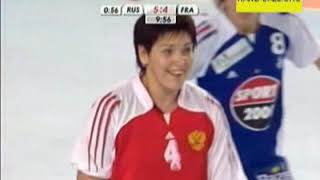 Mundial Femenino de Francia 2007 - 2º Fase 3º Partido Grupo I. Russia vs. France